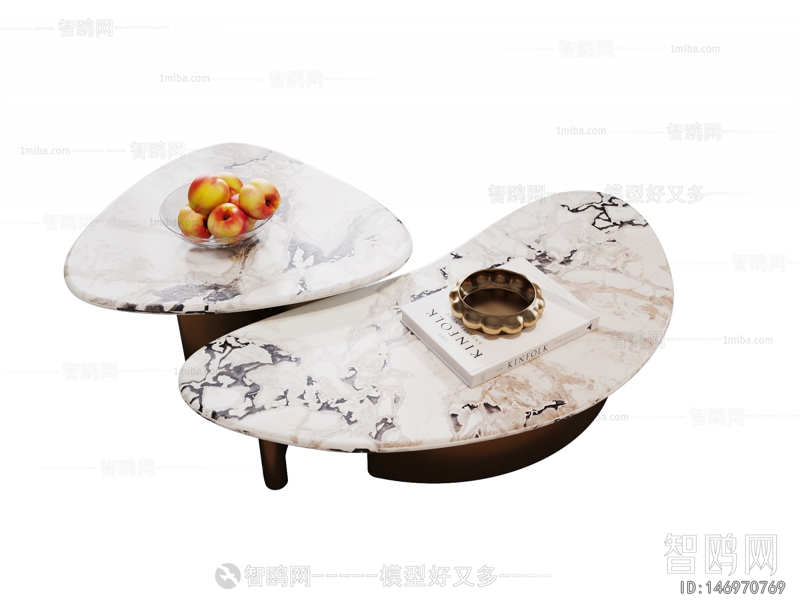 Modern Coffee Table