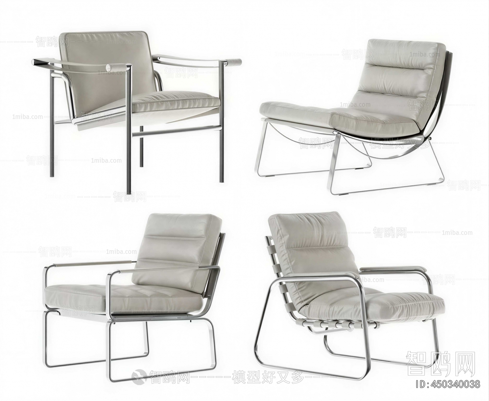 Modern Lounge Chair