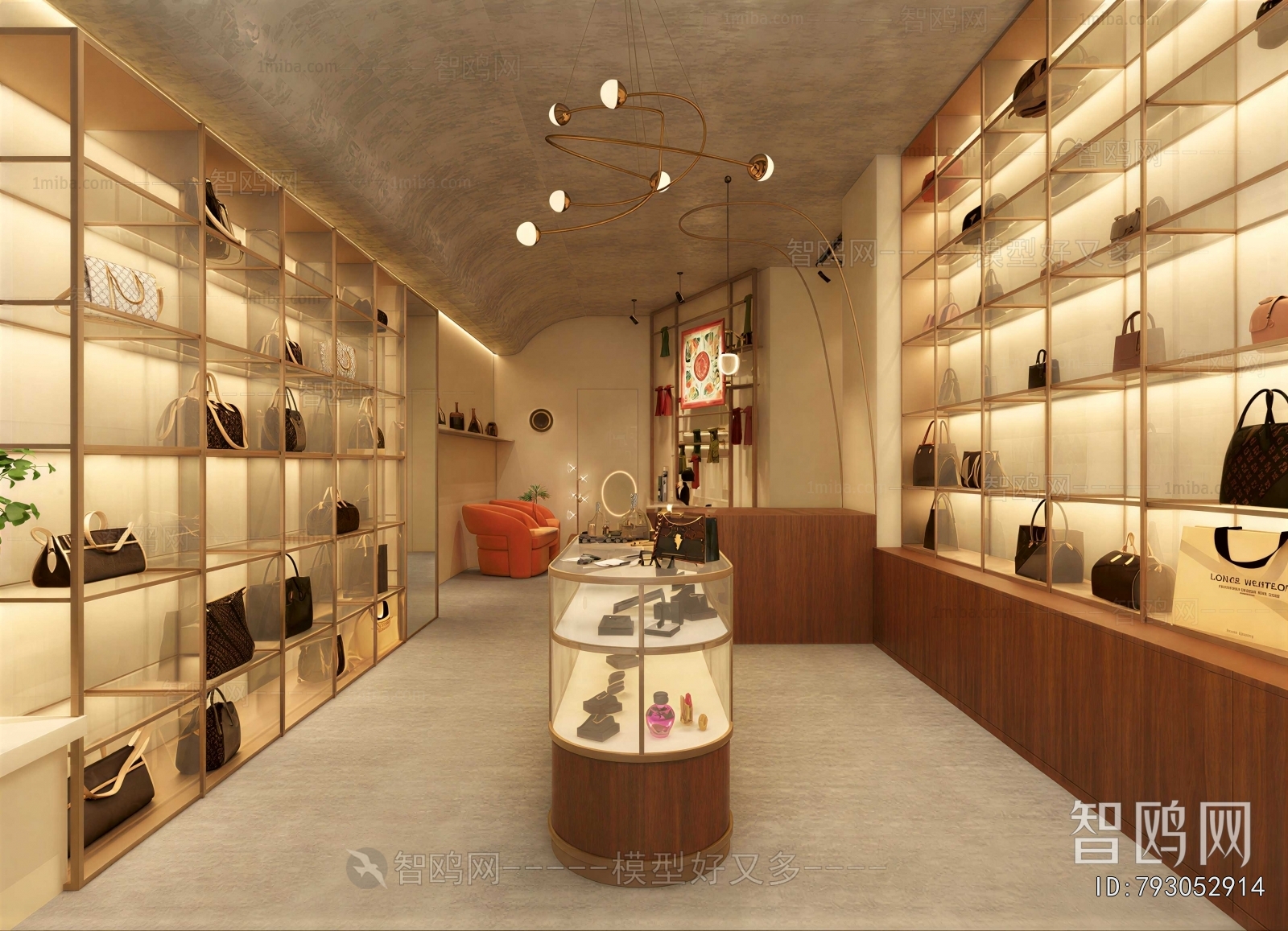 Modern Exclusive Shop