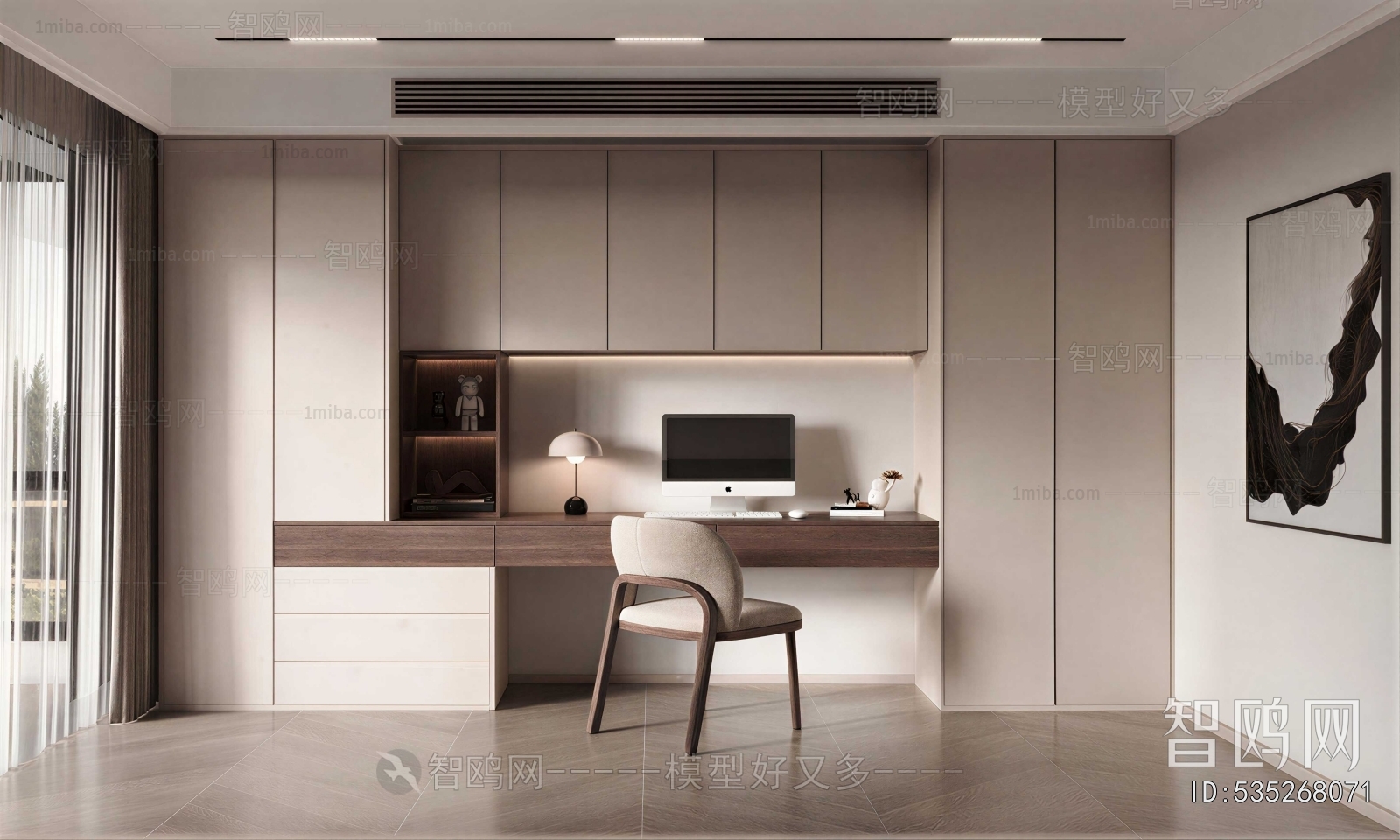 Modern Study Space