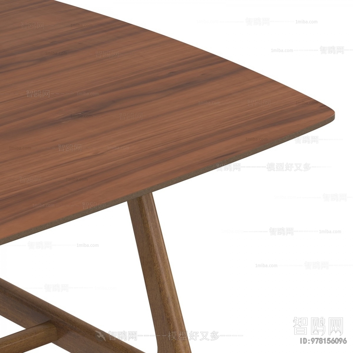 Nordic Style Dining Table