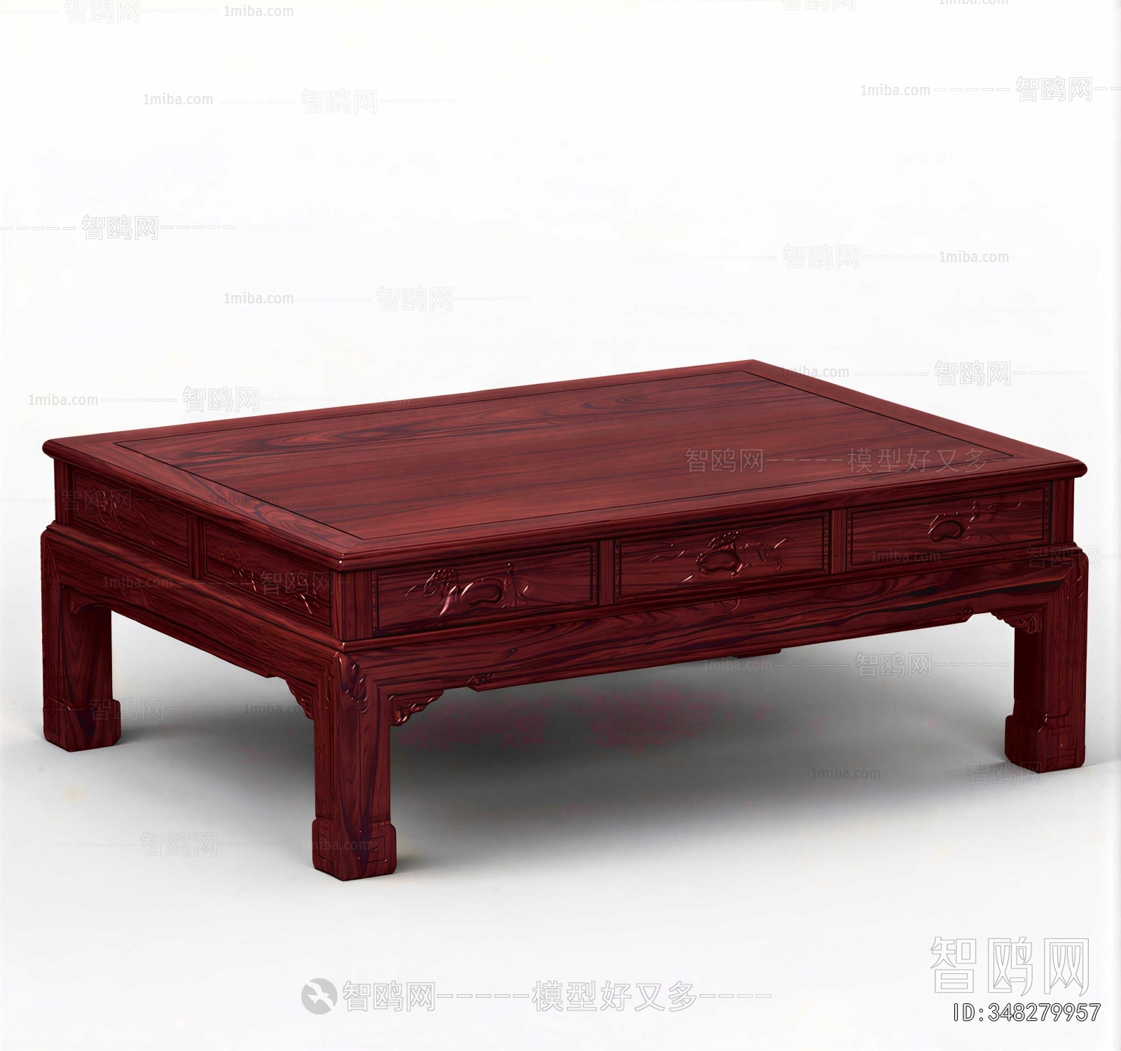 New Chinese Style Coffee Table