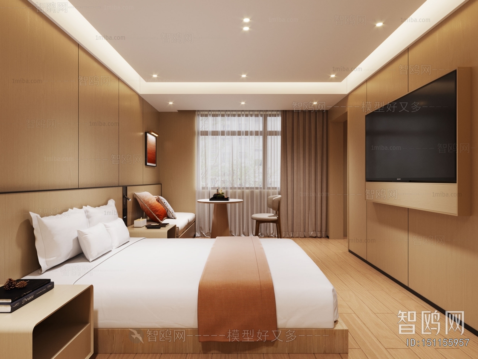 Modern Guest Room
