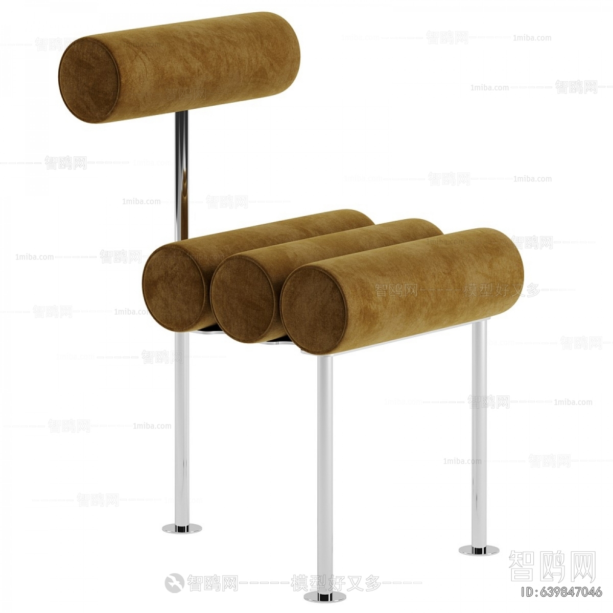 Modern Dining Chair