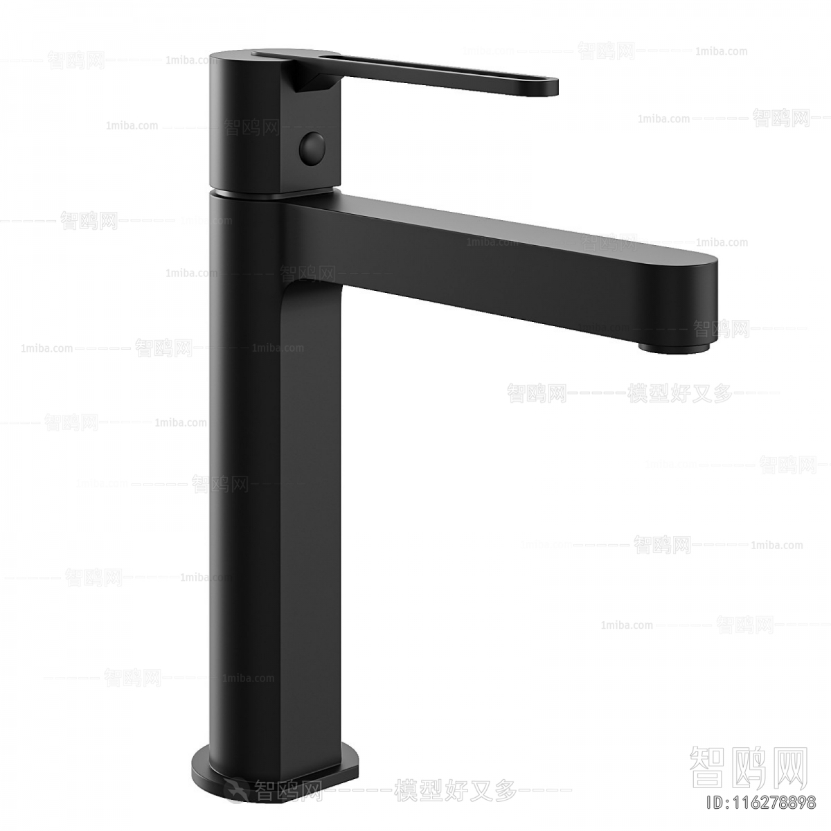 Modern Faucet/Shower