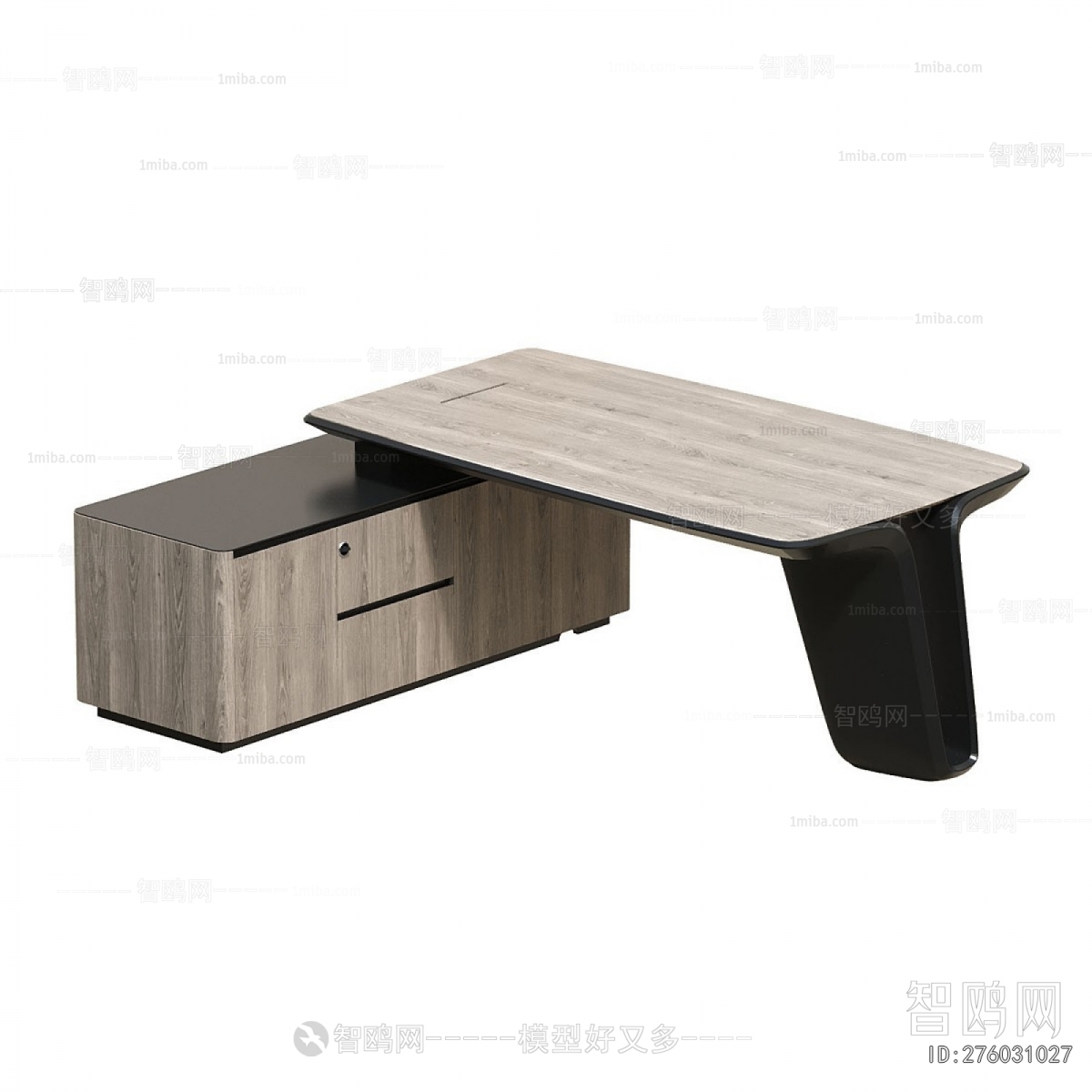 Modern Office Table