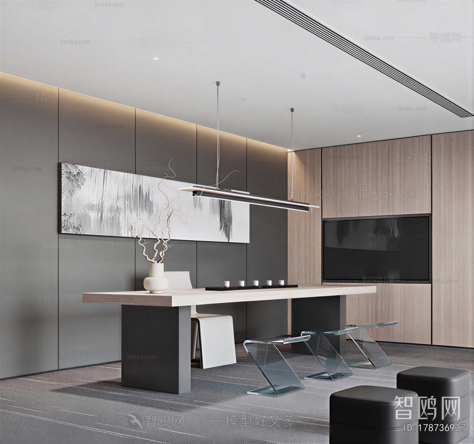 Modern Tea House