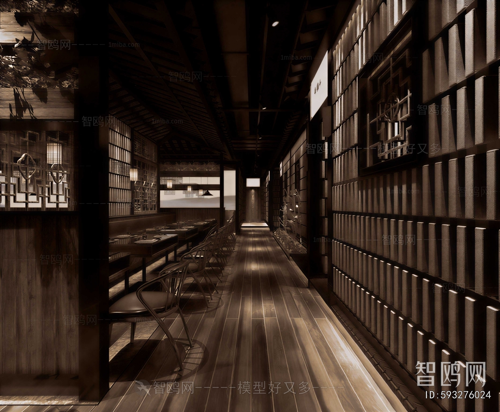 New Chinese Style Chinese Restaurant