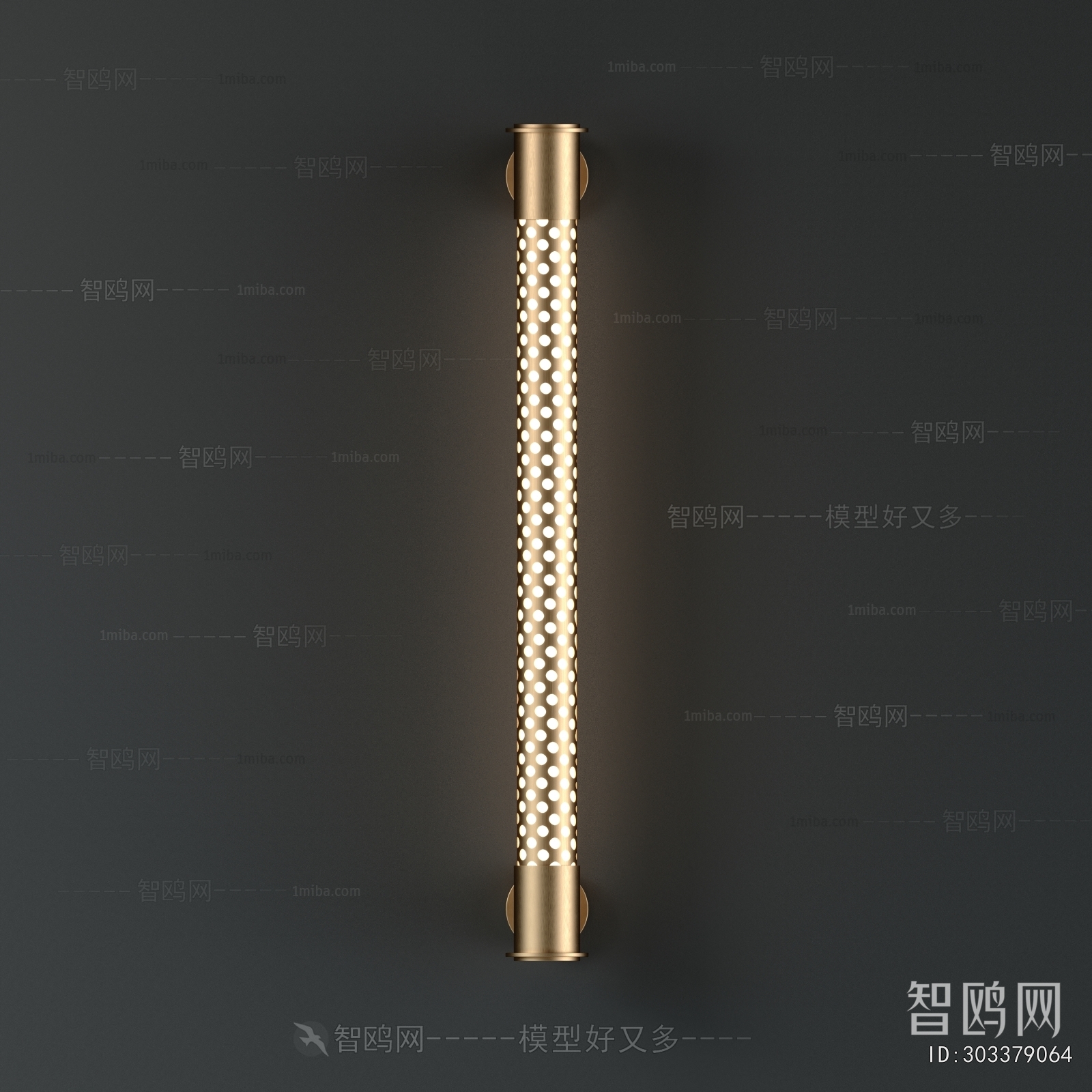 Modern Wall Lamp