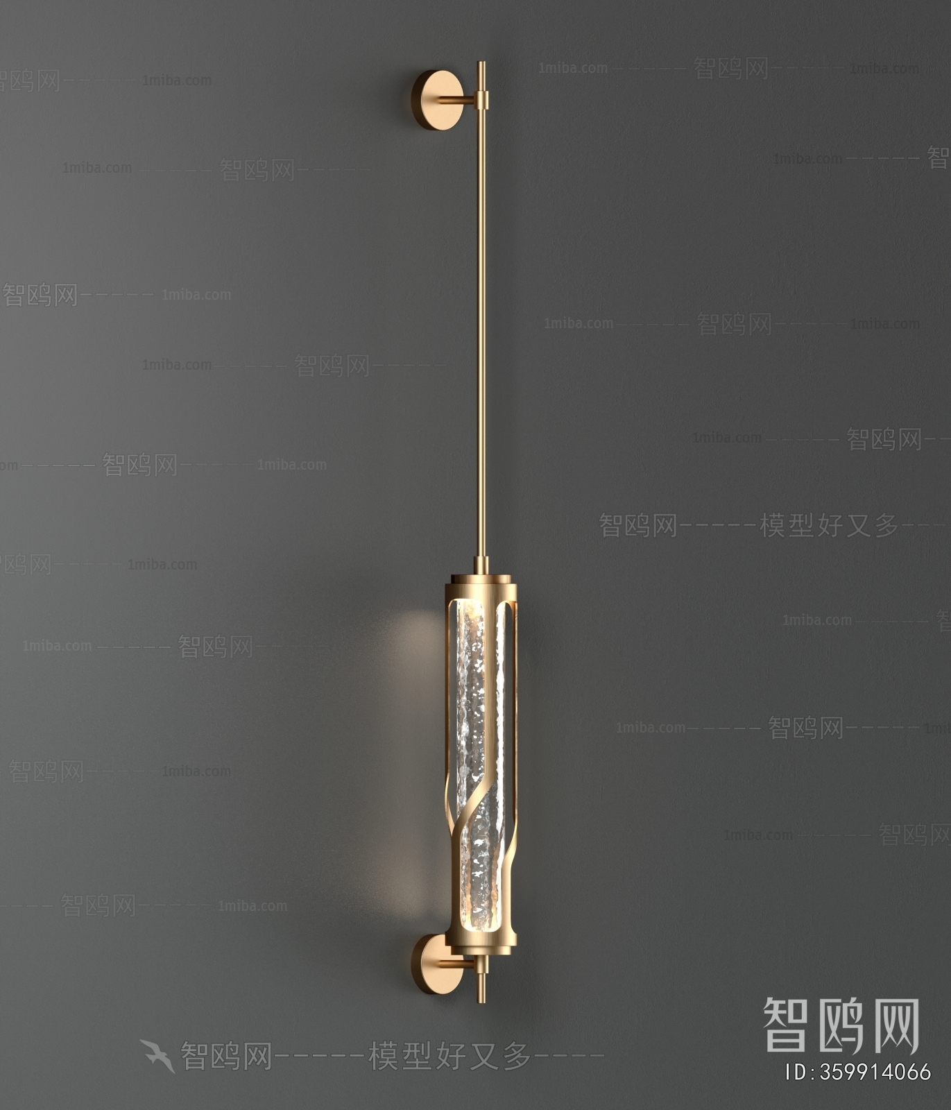 Modern Wall Lamp