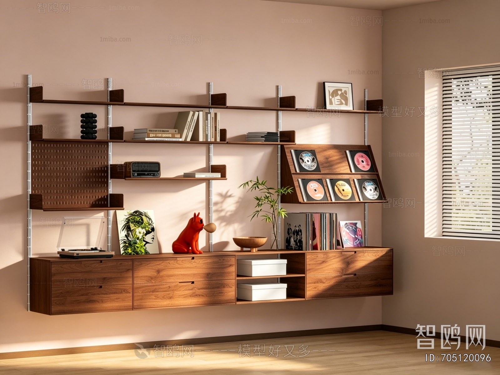 Modern Bookshelf