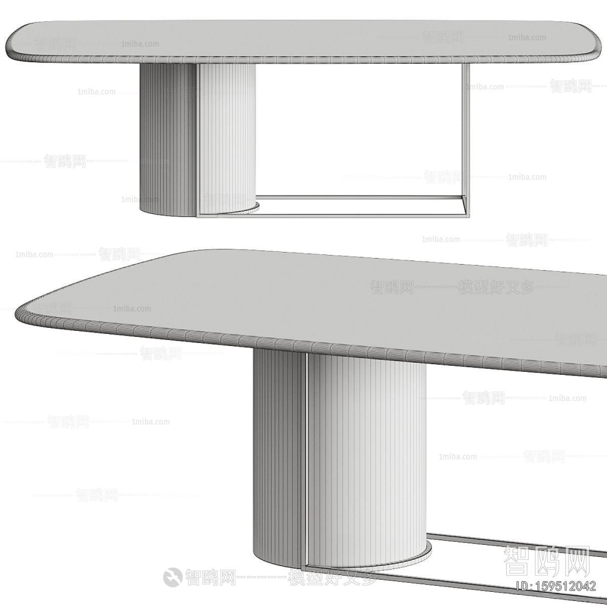 Modern Dining Table