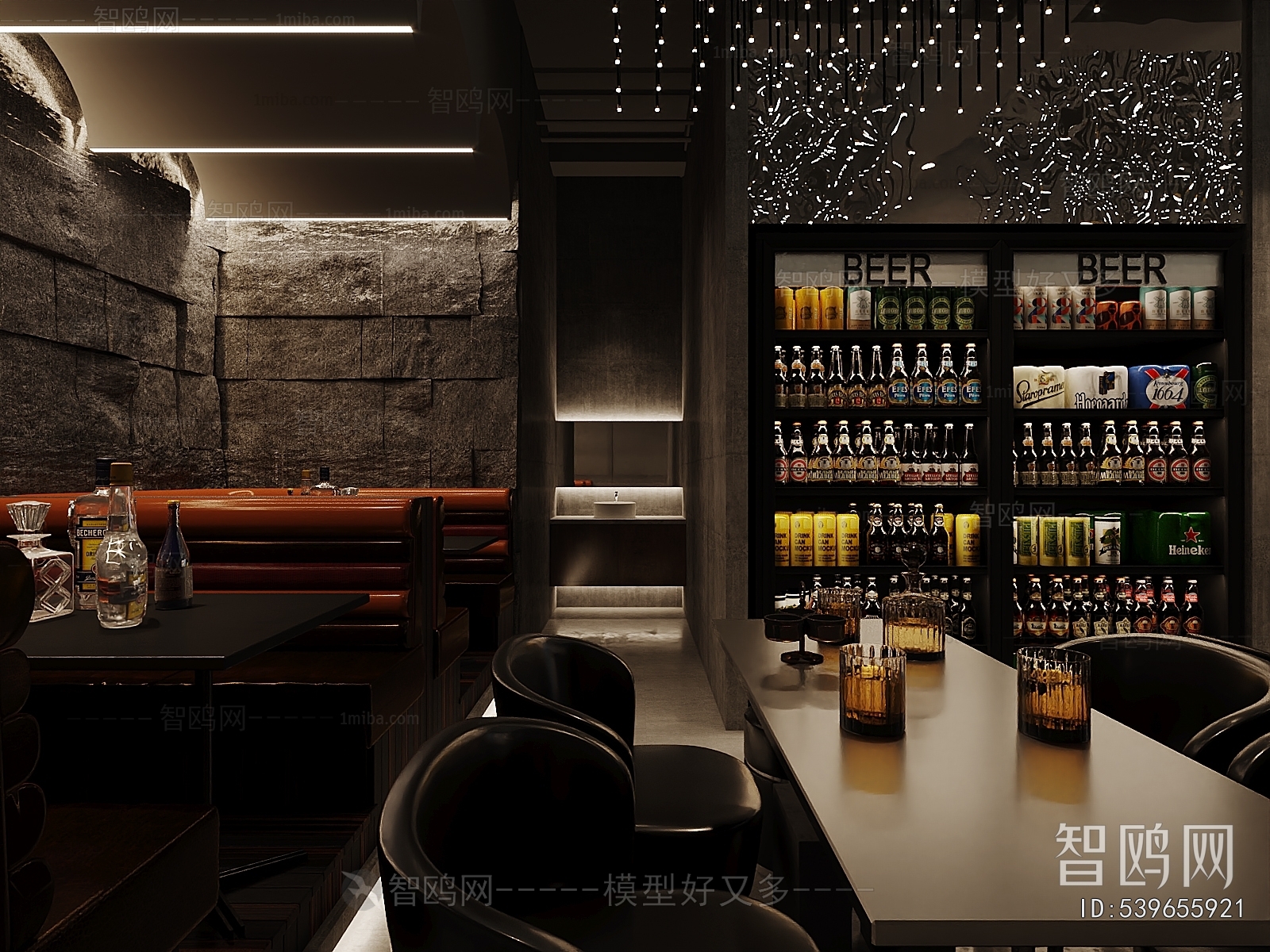 Modern Bar