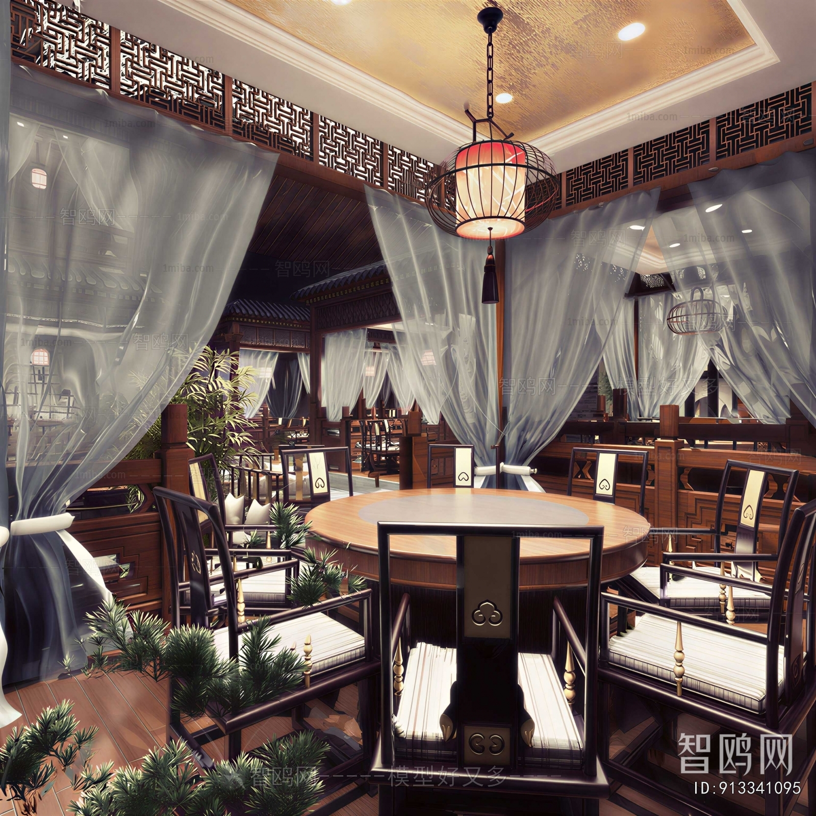 New Chinese Style Restaurant