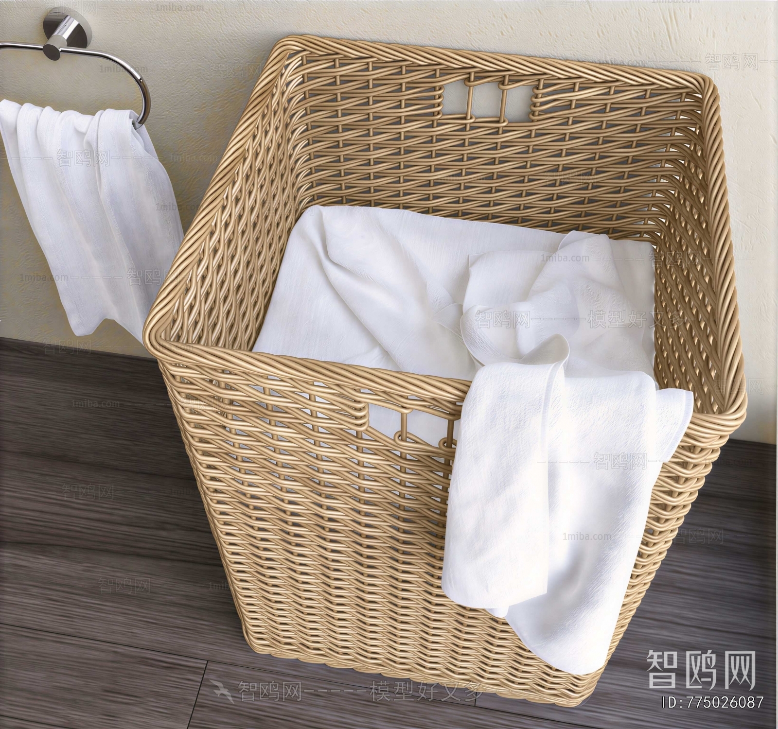 Modern Storage Basket