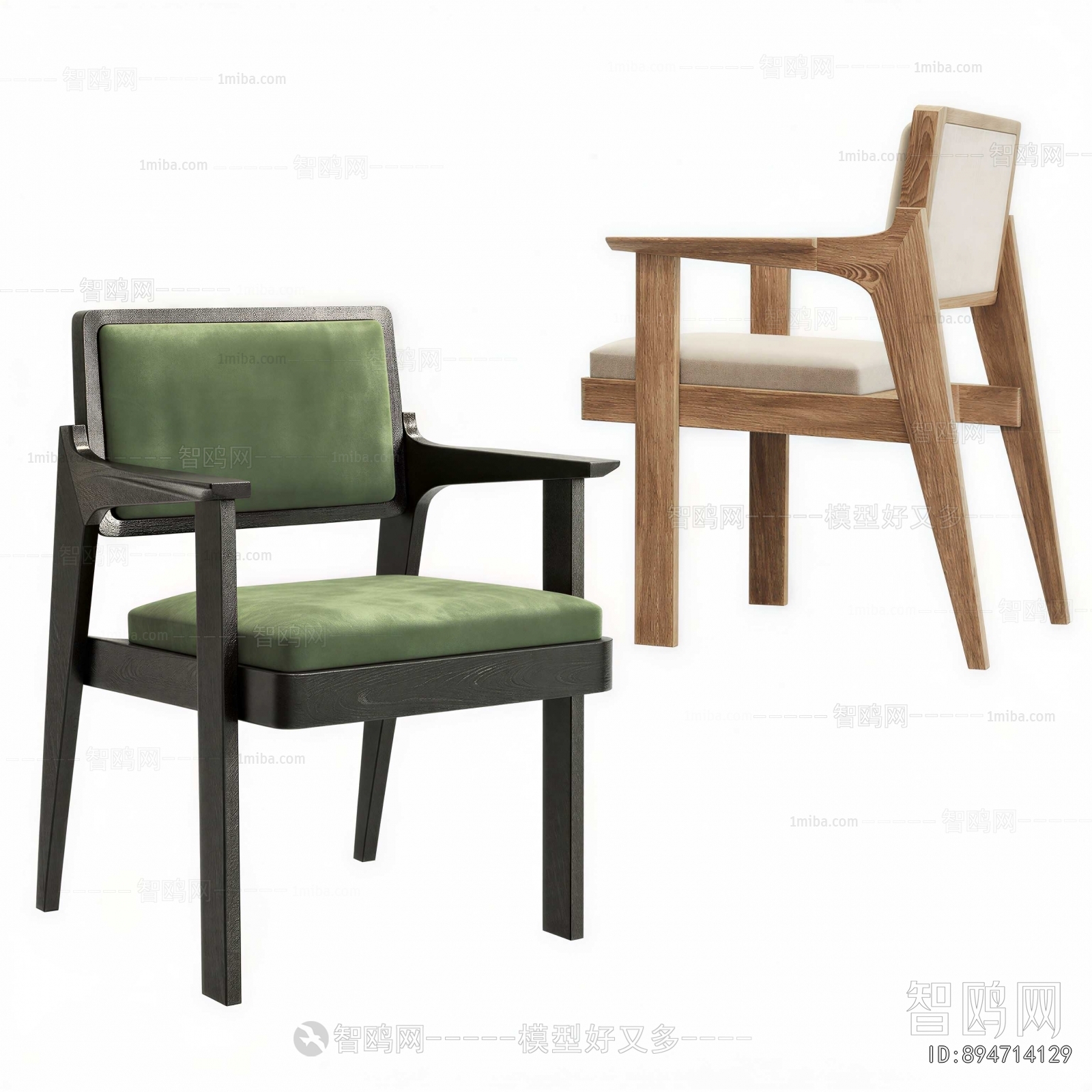 Modern Dining Chair