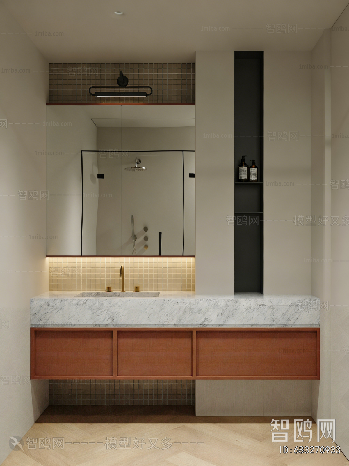 Modern TOILET