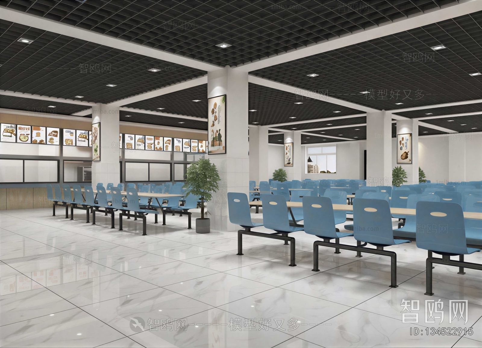 Modern Office Canteen