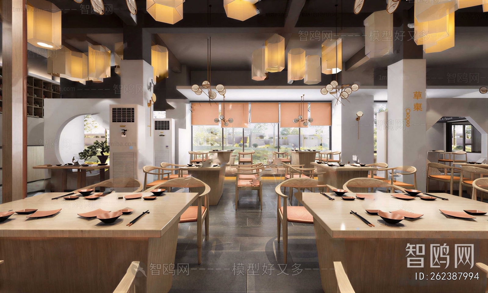 New Chinese Style Restaurant