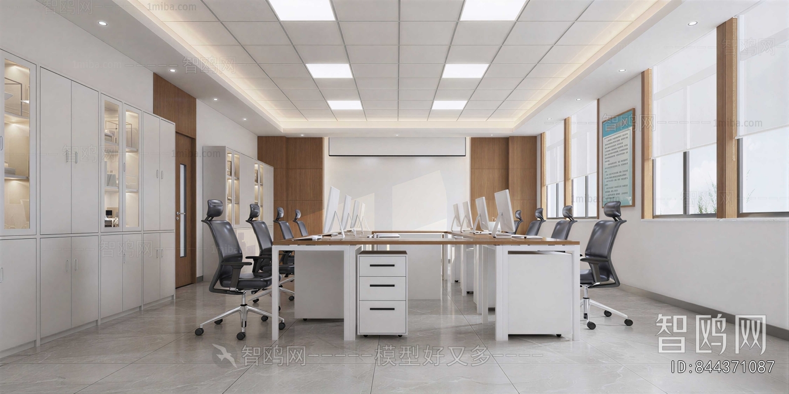 Modern Staff Area