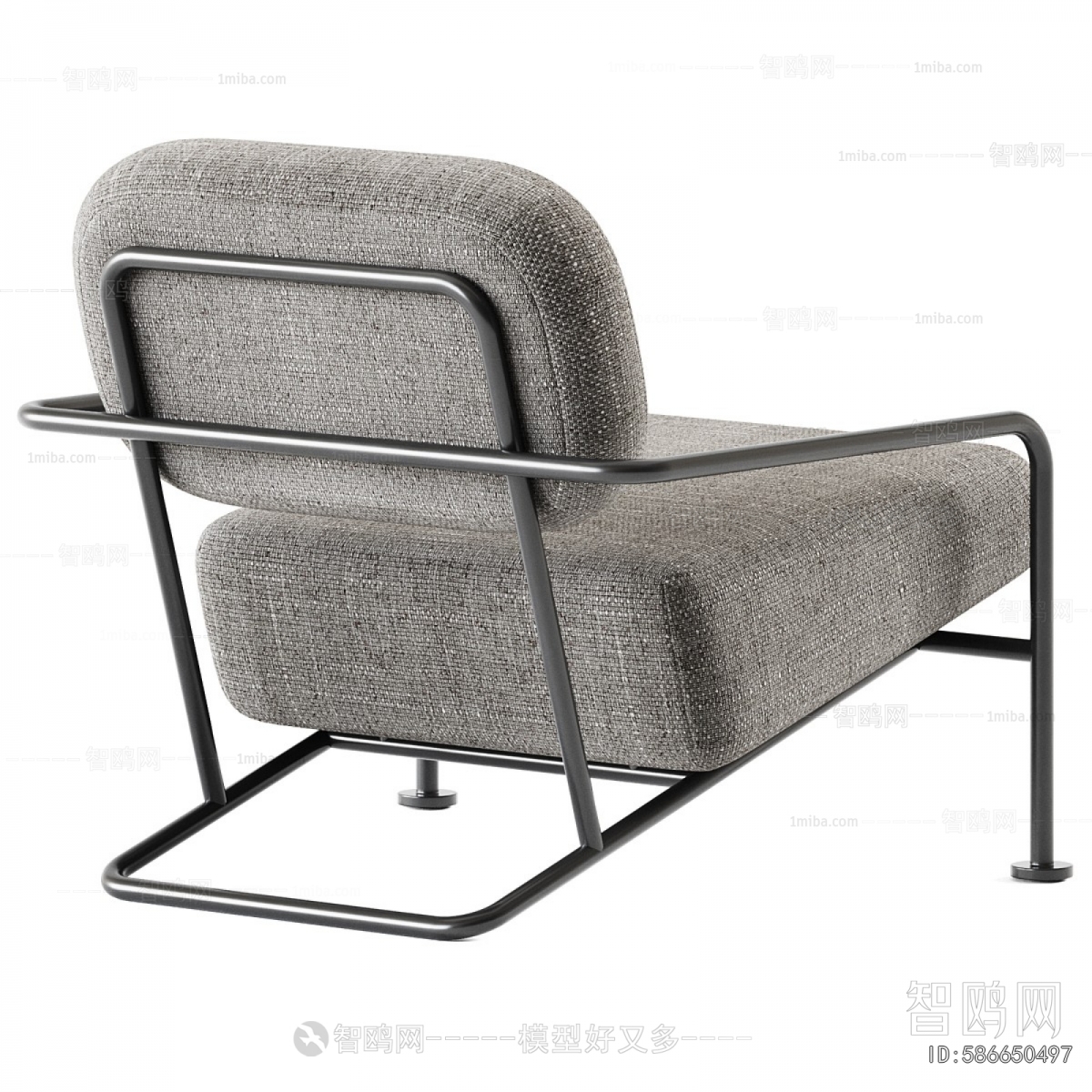 Modern Lounge Chair