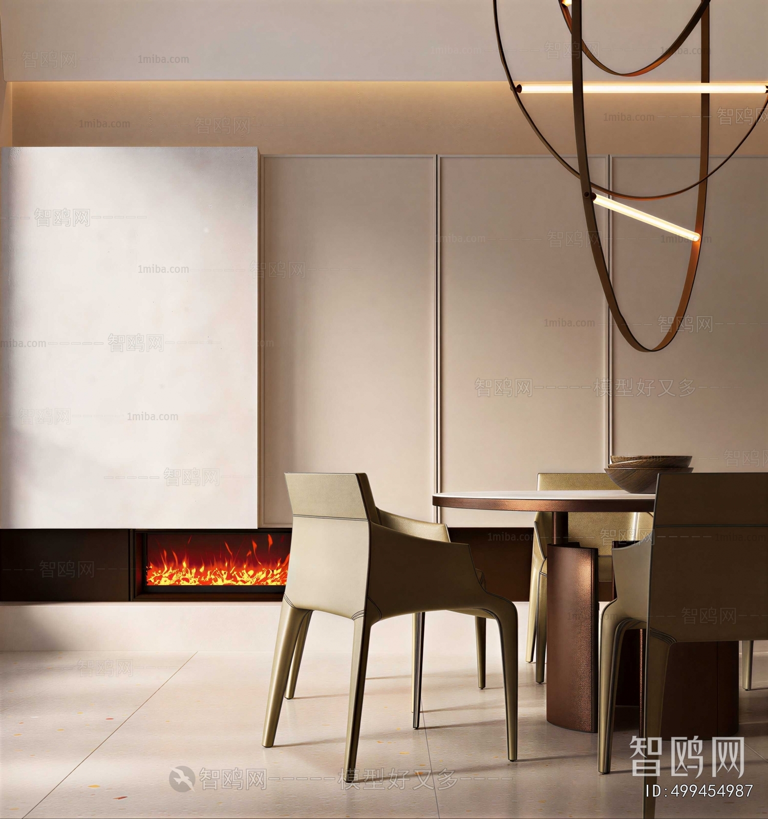 Modern Dining Room