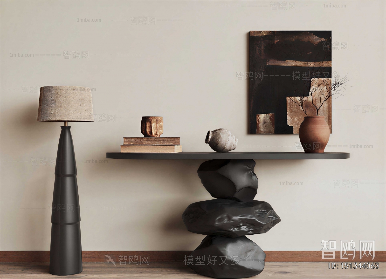 Modern Console