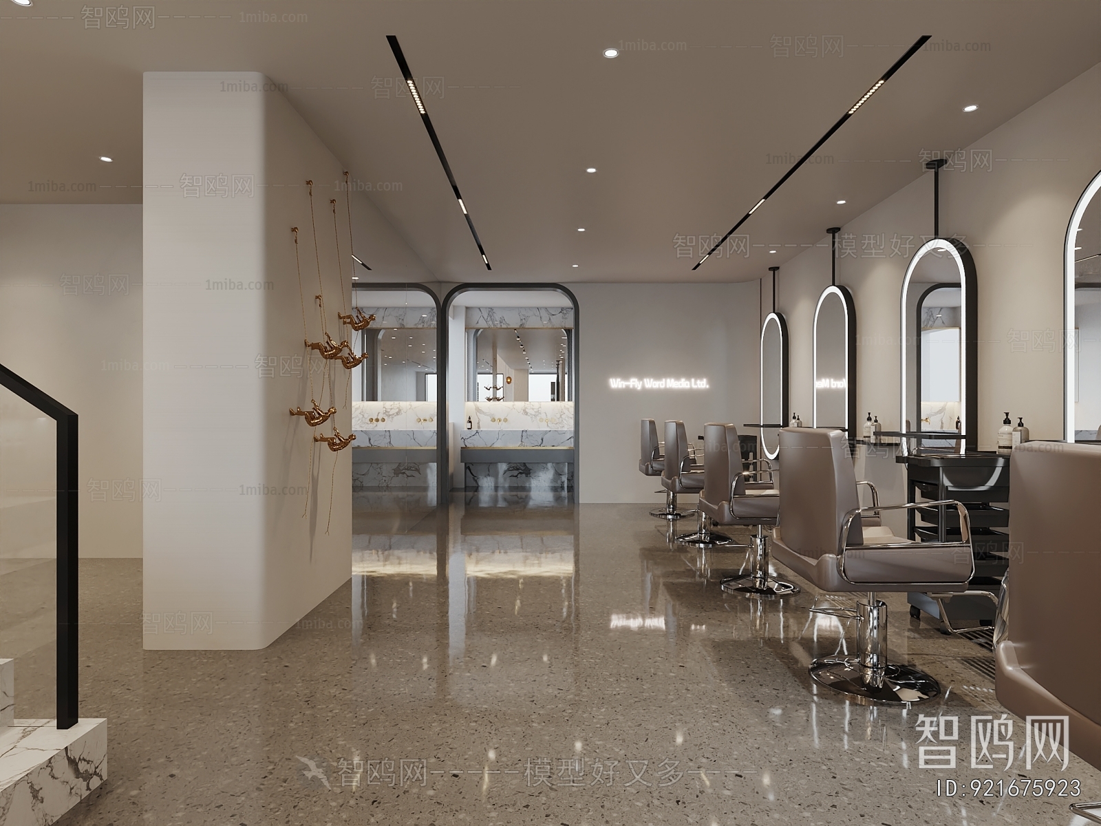 Modern Barbershop