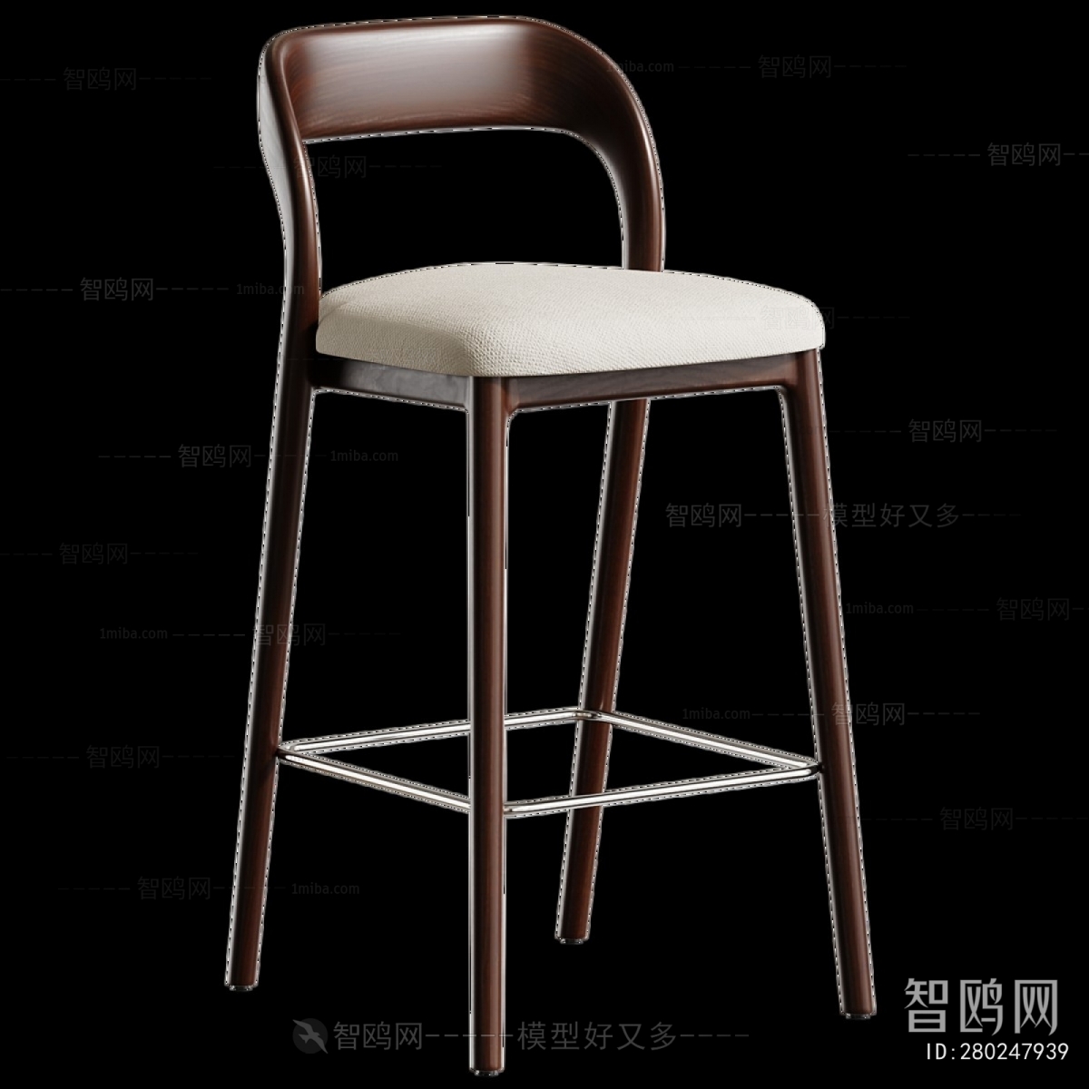 Modern Bar Chair