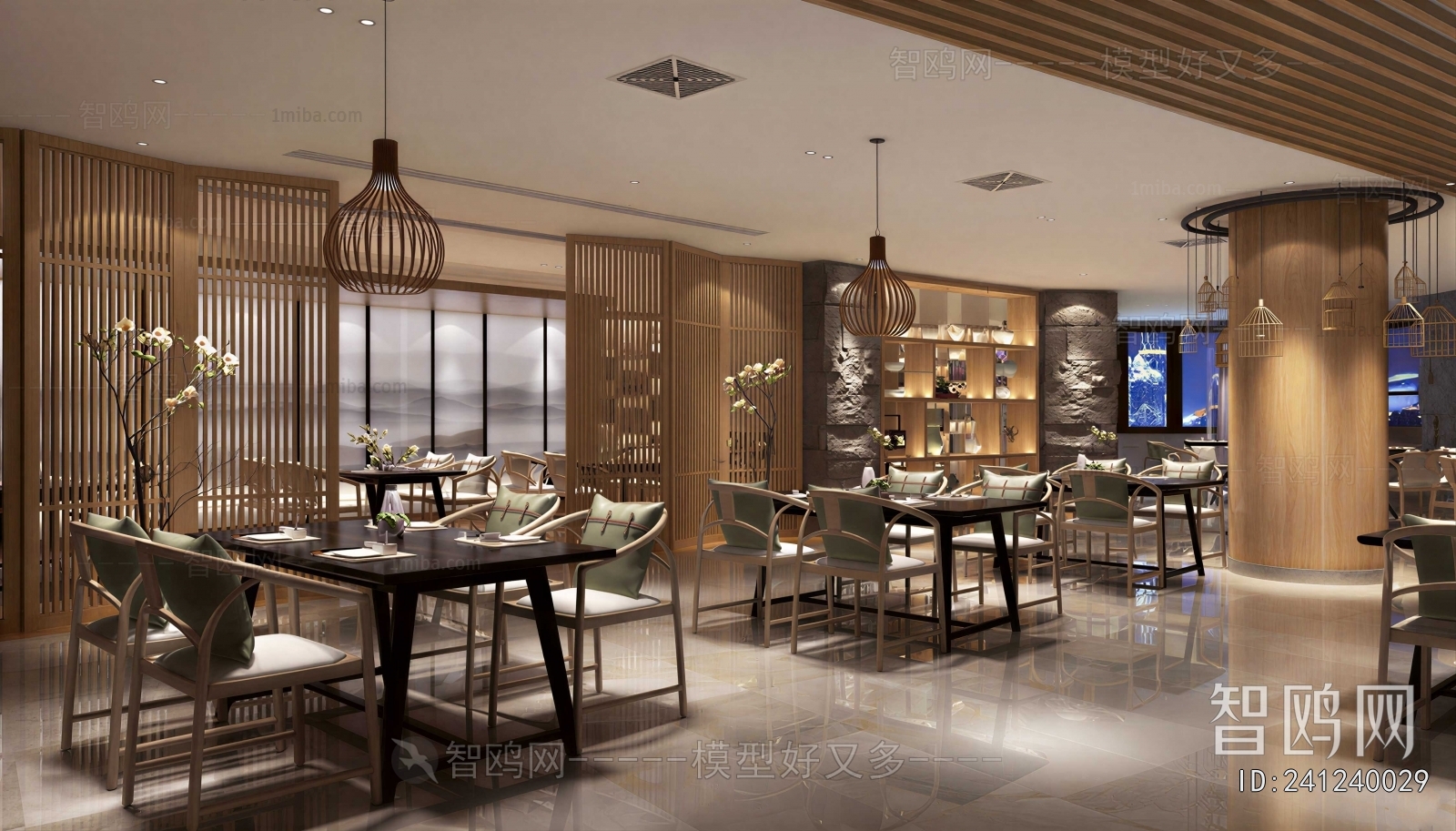 New Chinese Style Restaurant