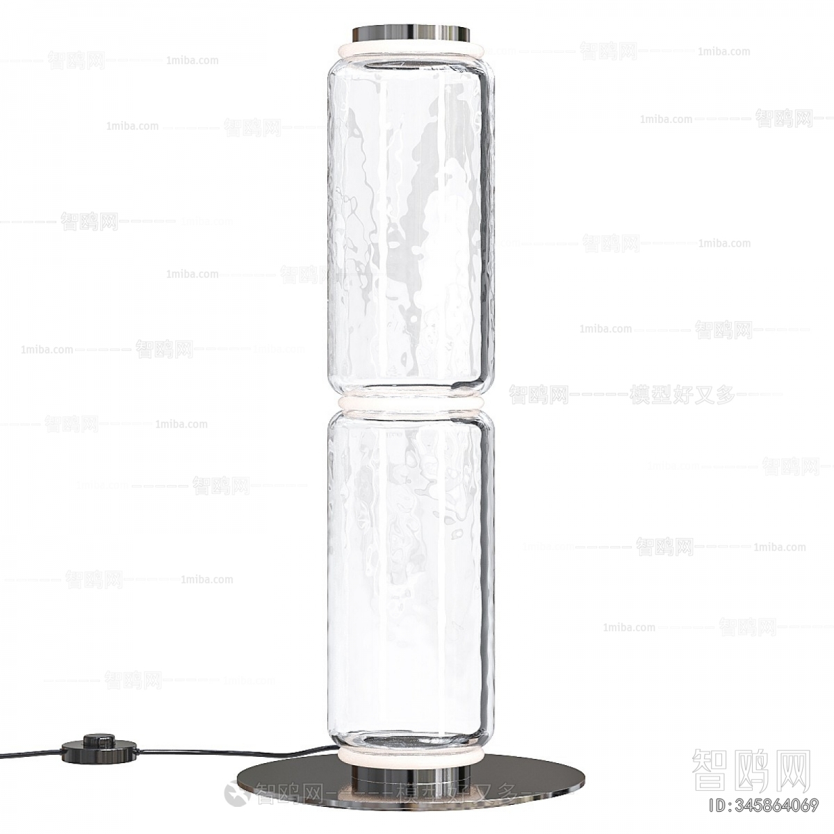 Modern Floor Lamp