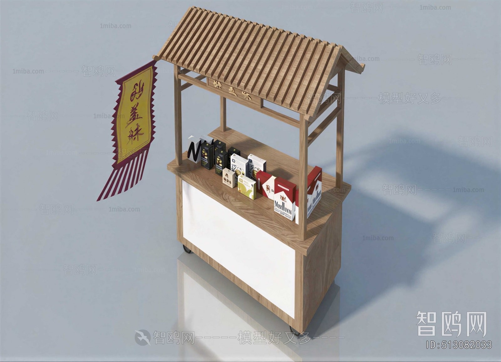 Chinese Style Sales Vehicle