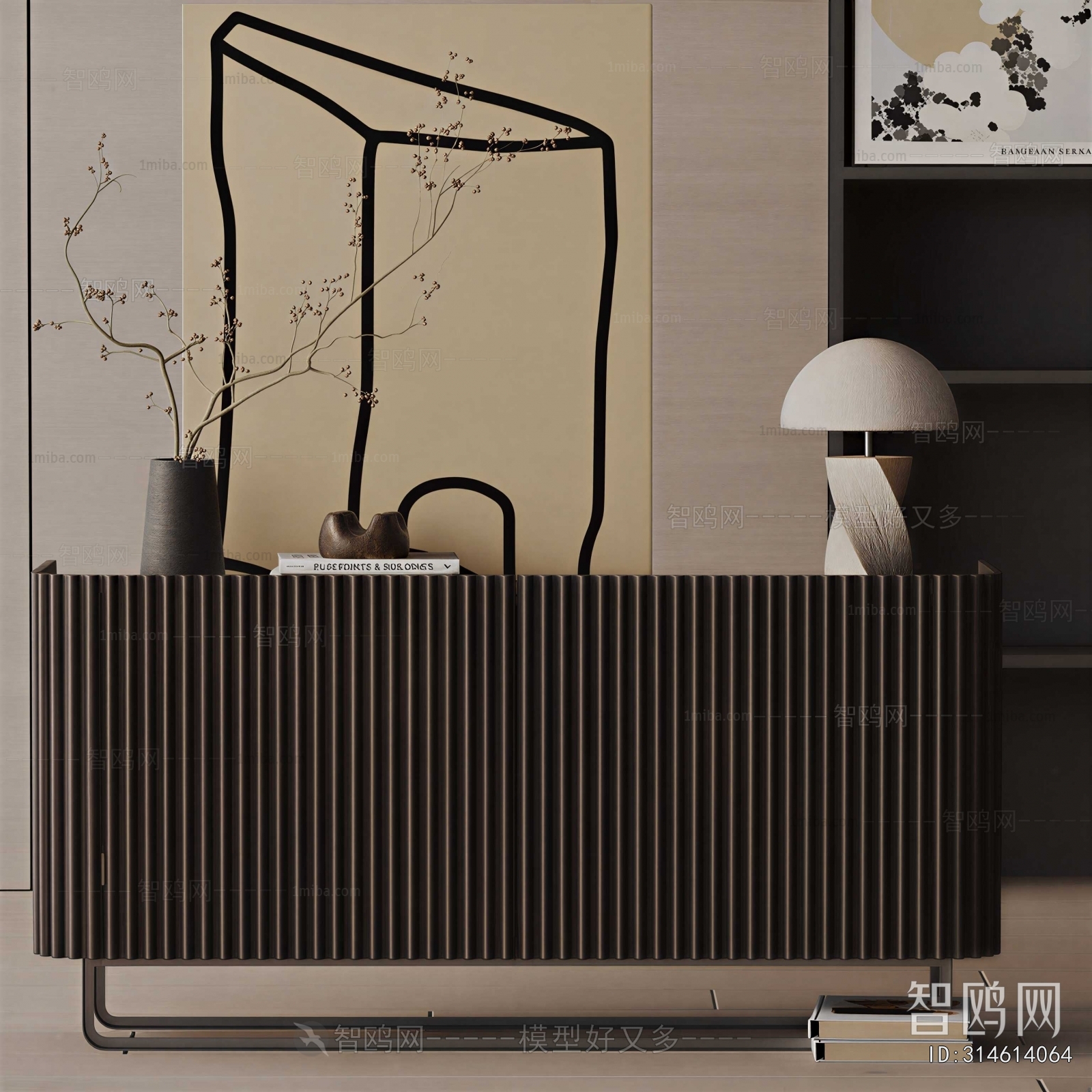 Modern Side Cabinet
