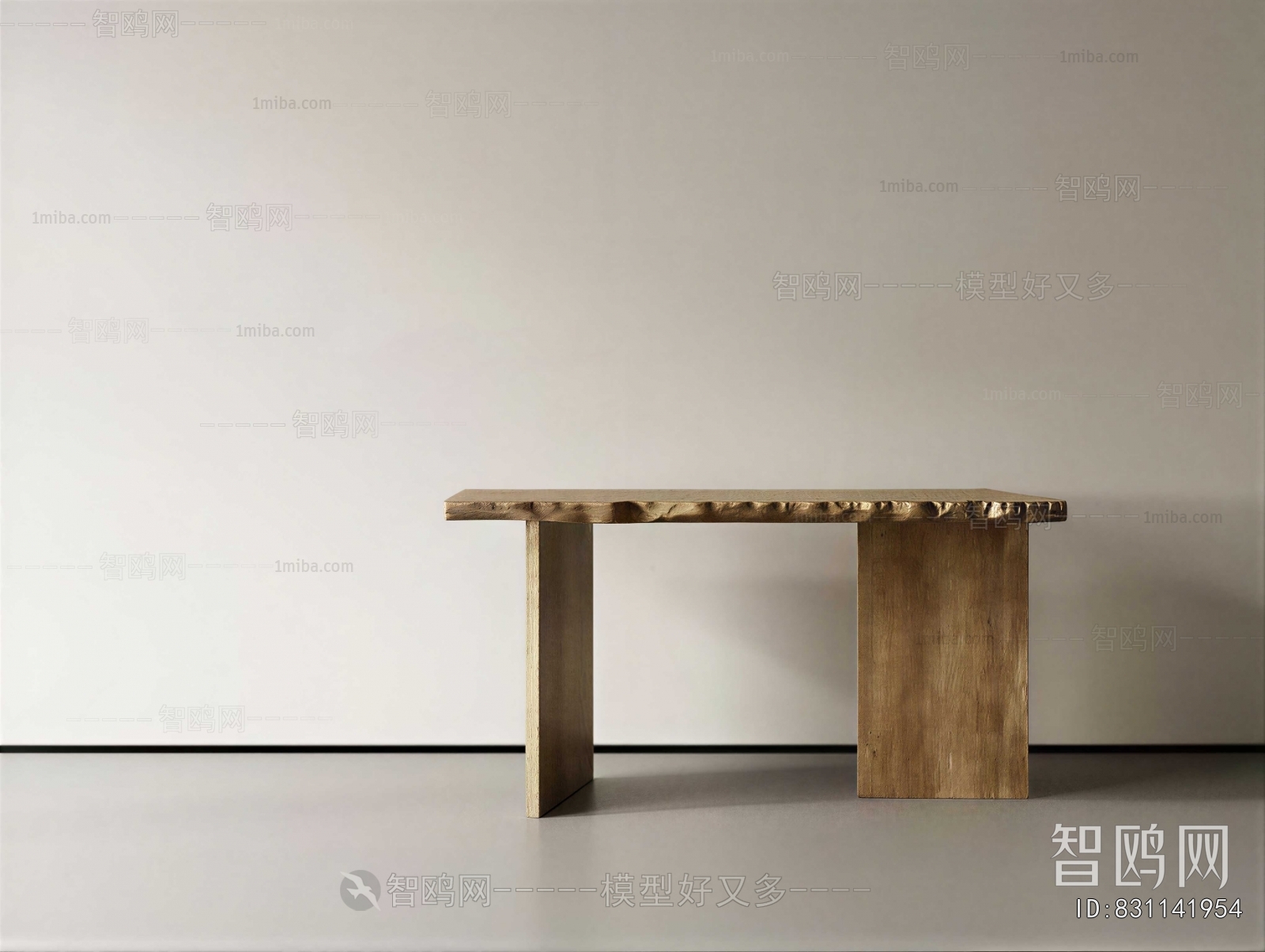 Modern Dining Table