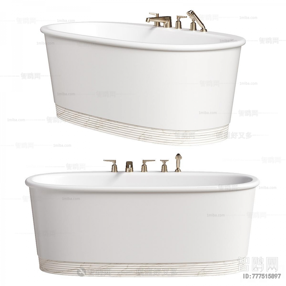 Modern Bathtub