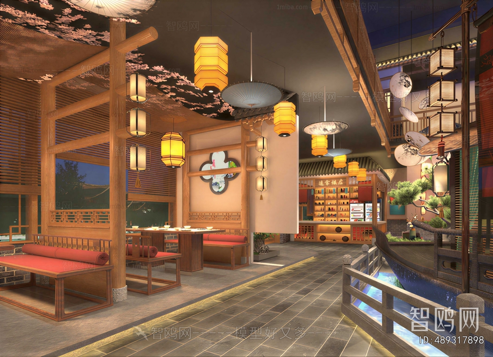 New Chinese Style Restaurant
