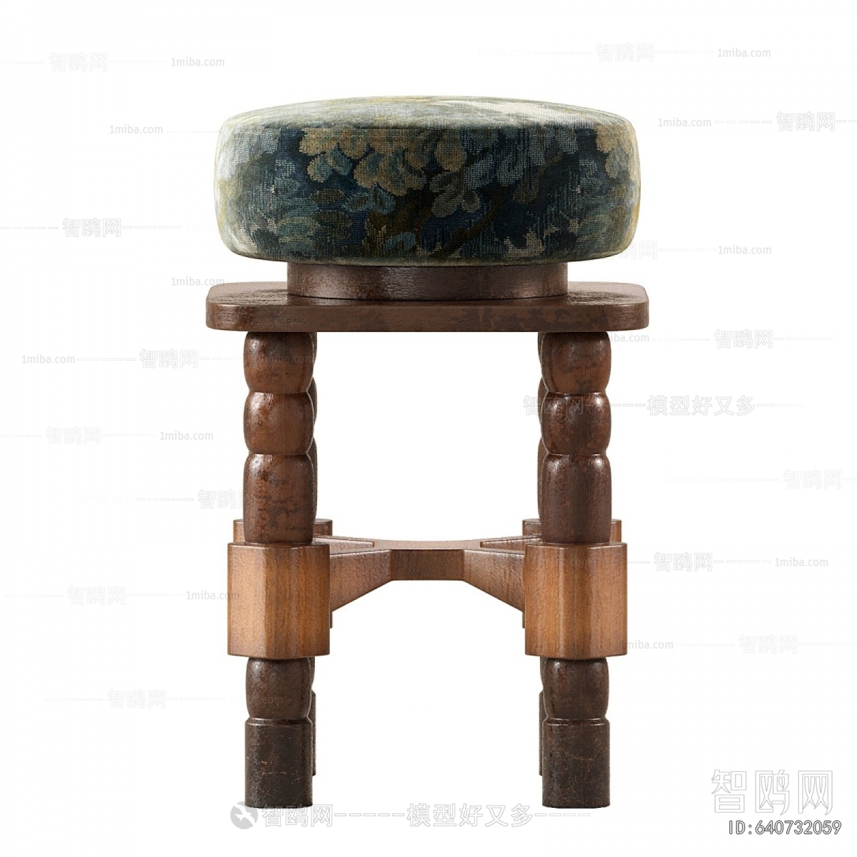 Modern Bar Stool