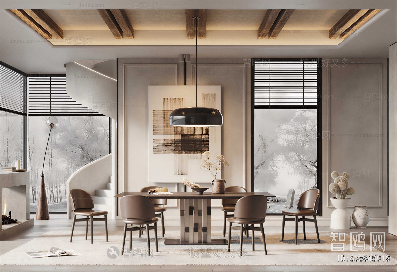 Modern Dining Room