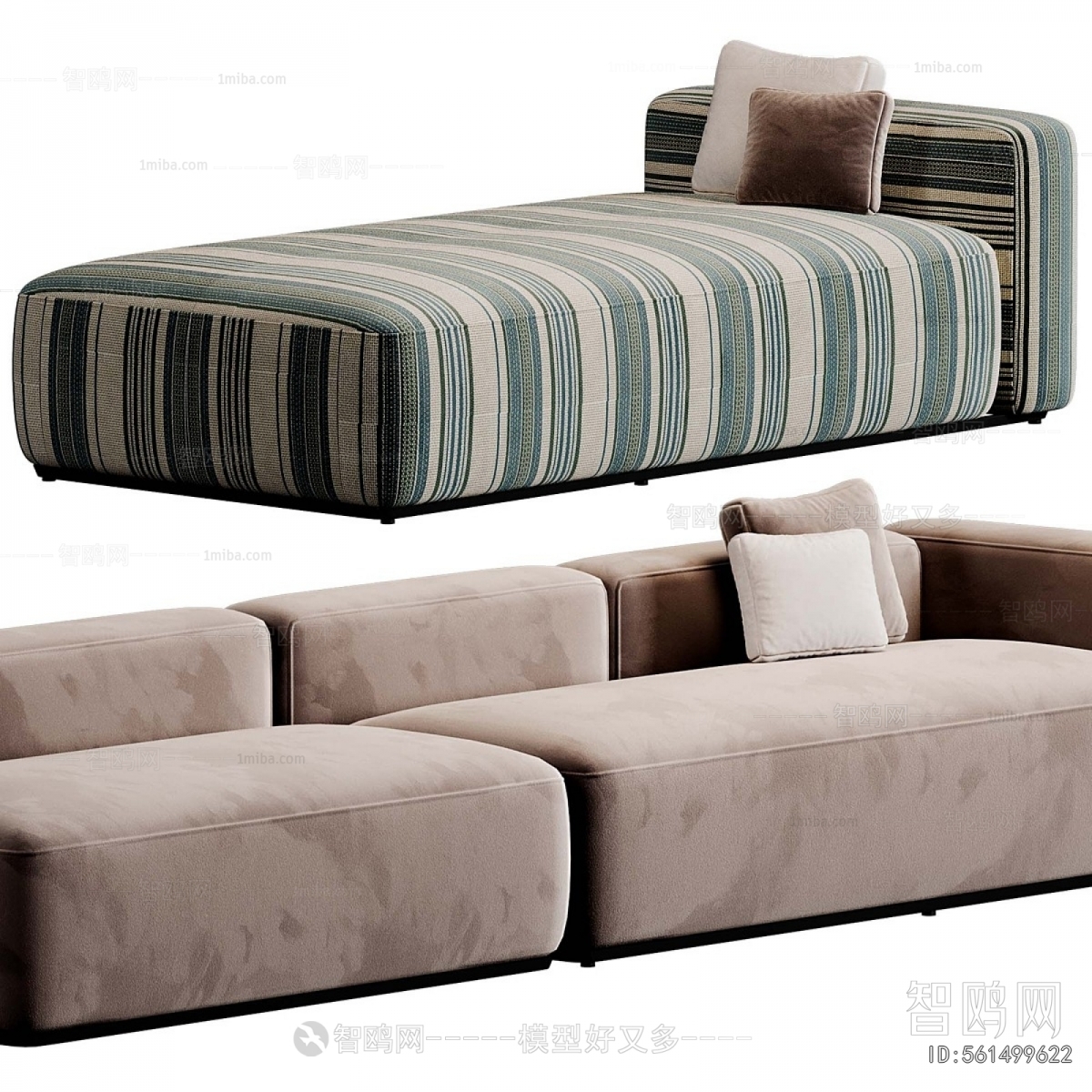 Modern Multi Person Sofa