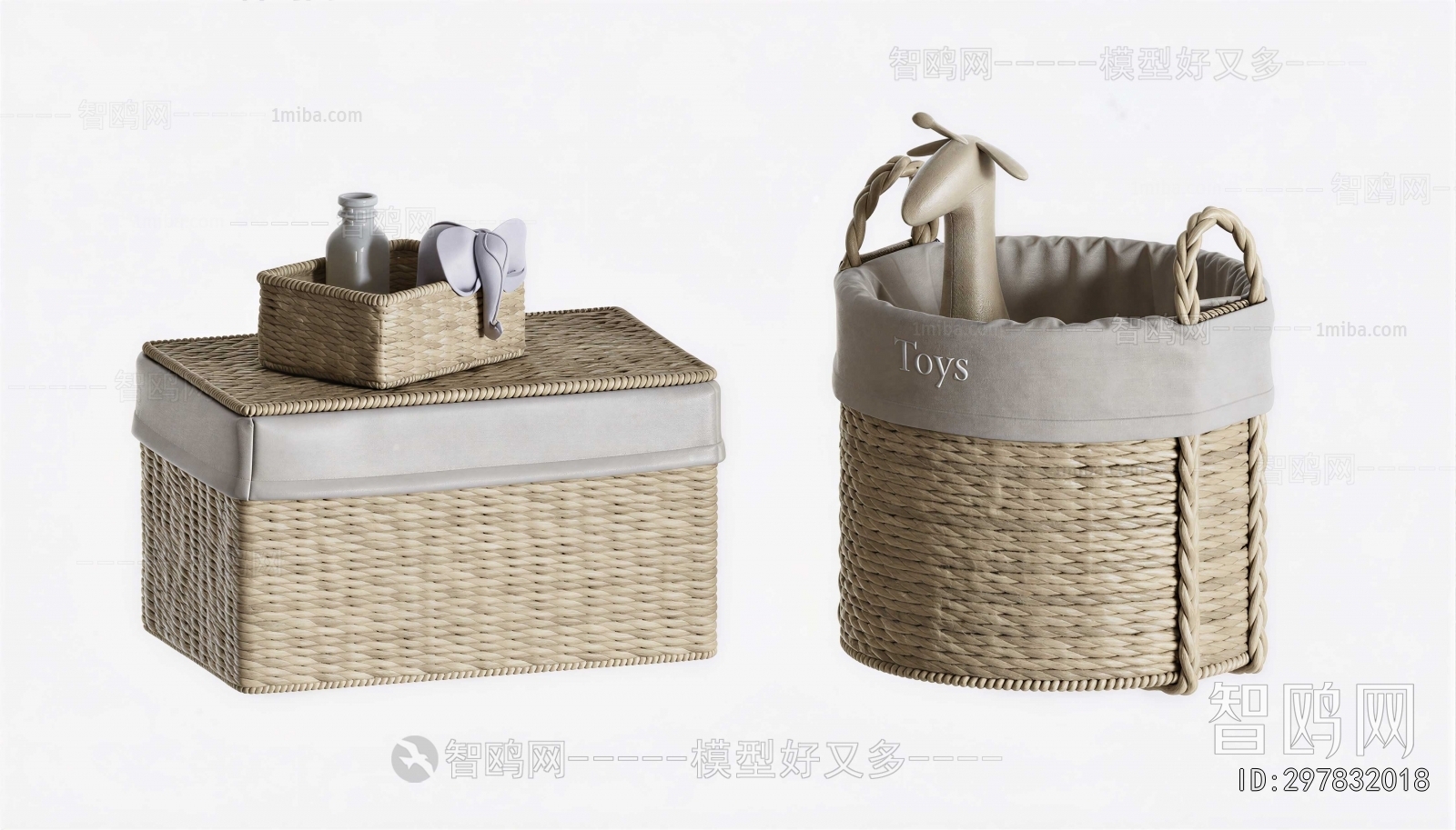 Modern Storage Basket