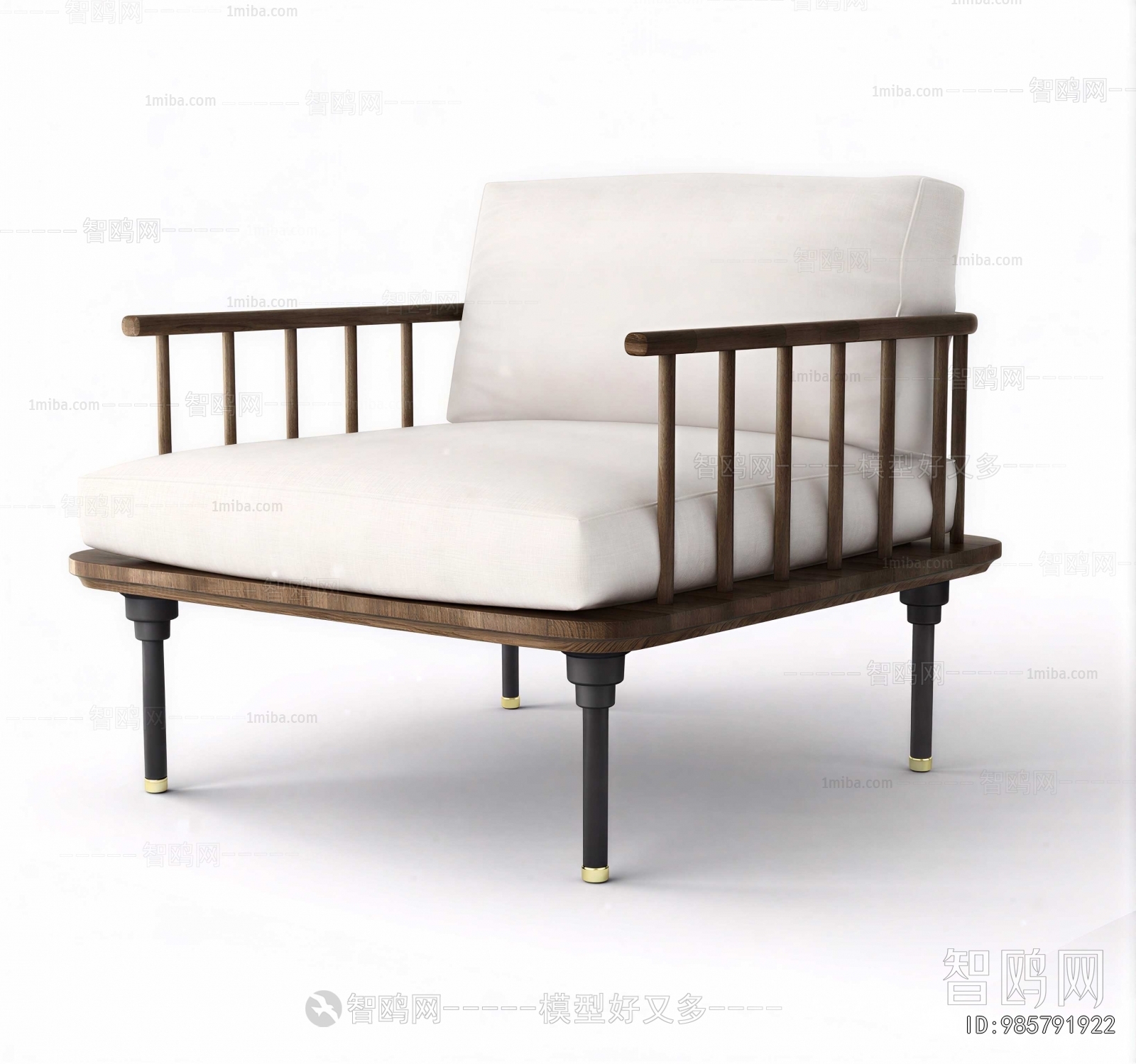 Modern Lounge Chair