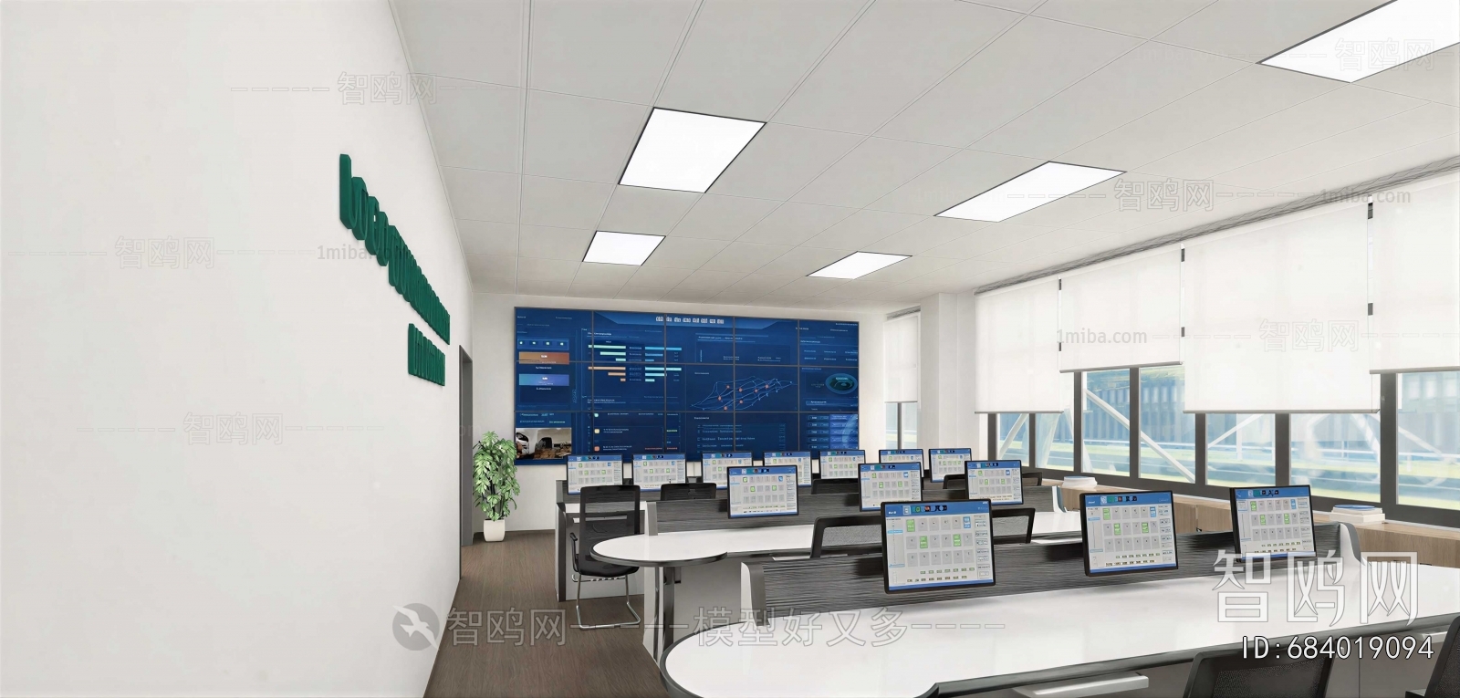 Modern Monitor Room