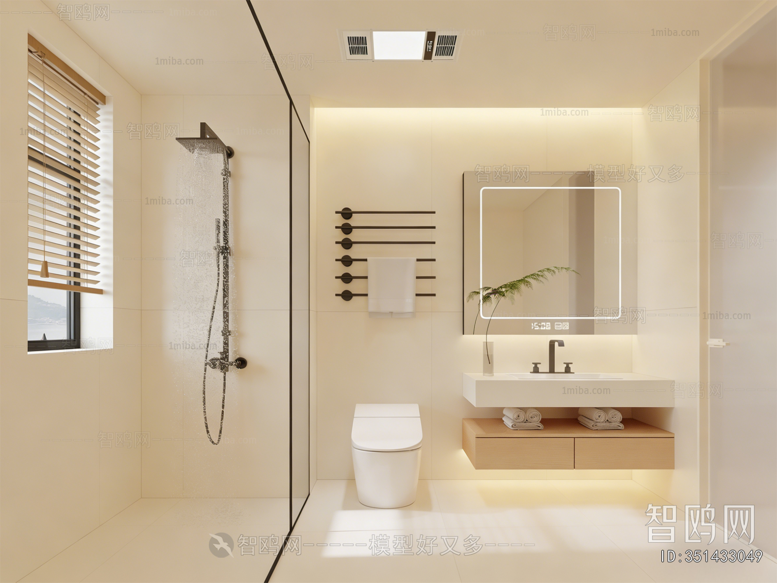 Modern TOILET