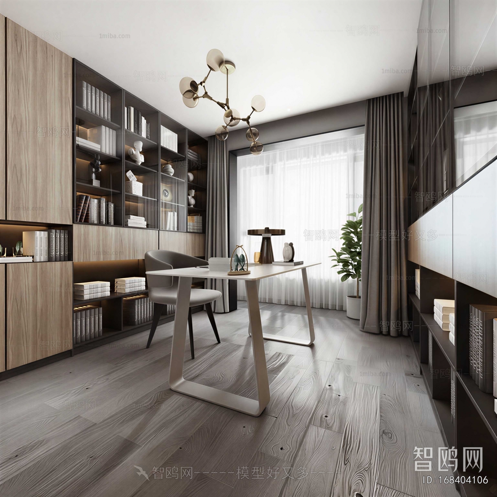 Modern Study Space