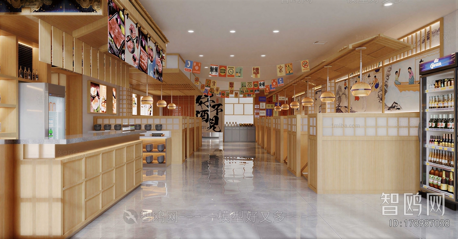 Japanese Style Restaurant