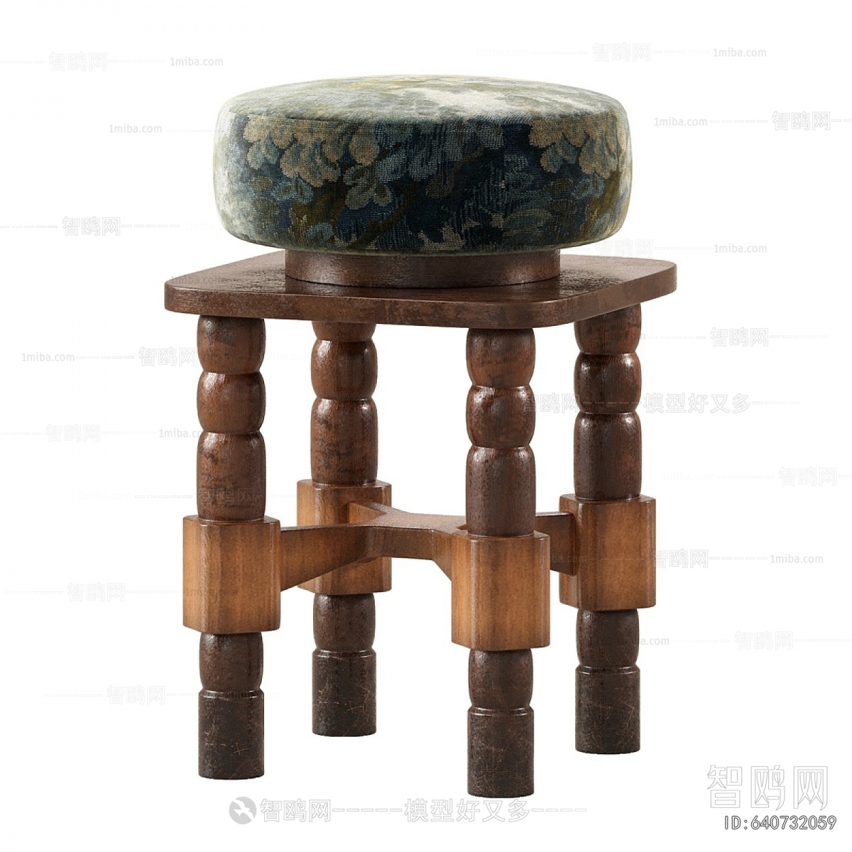 Modern Bar Stool