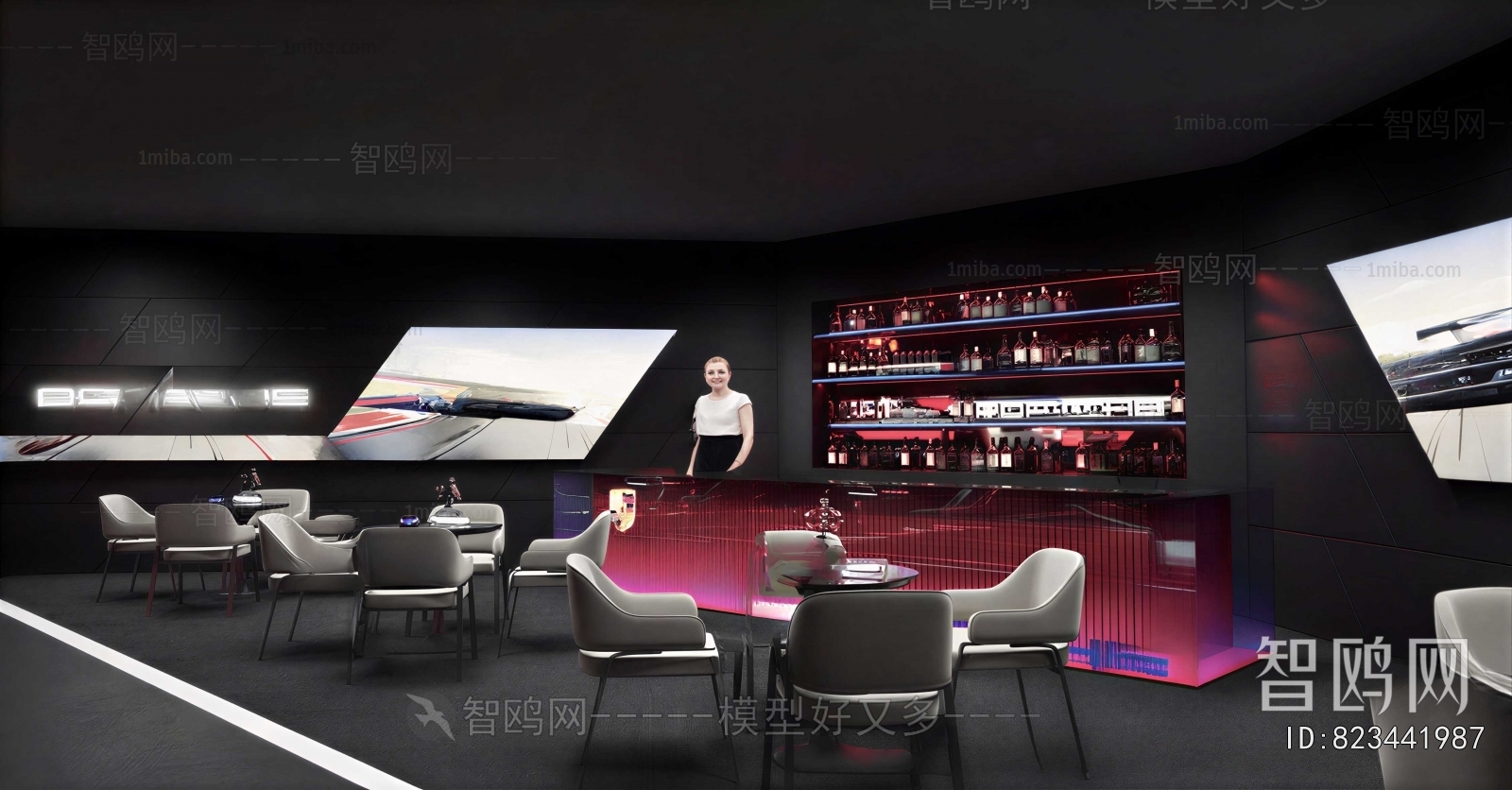 Modern Bar