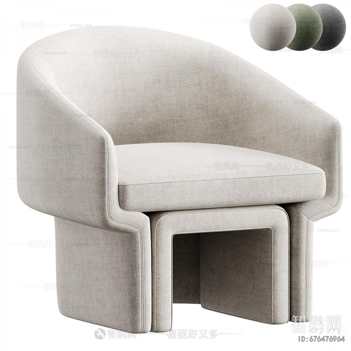 Modern Lounge Chair
