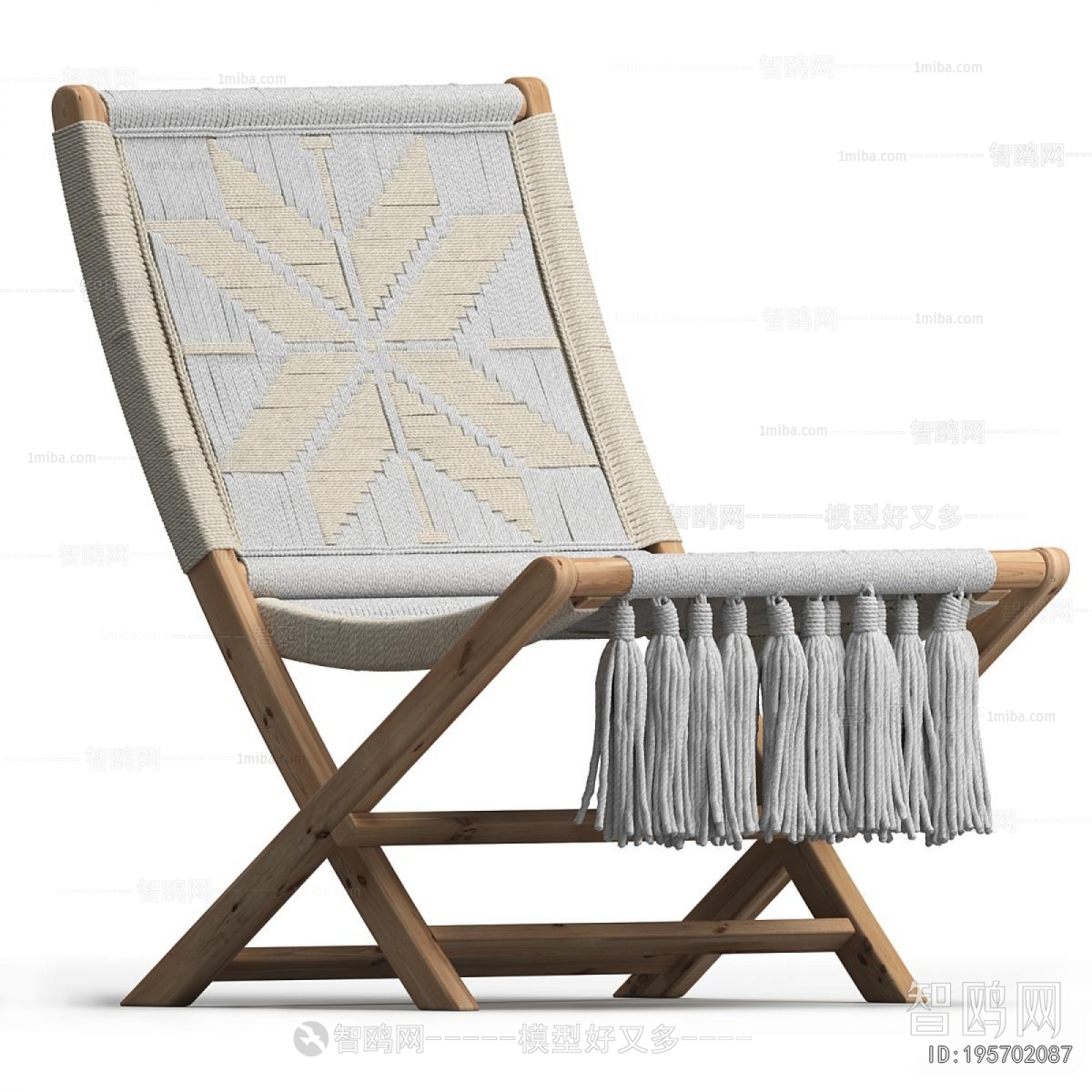 Modern Lounge Chair