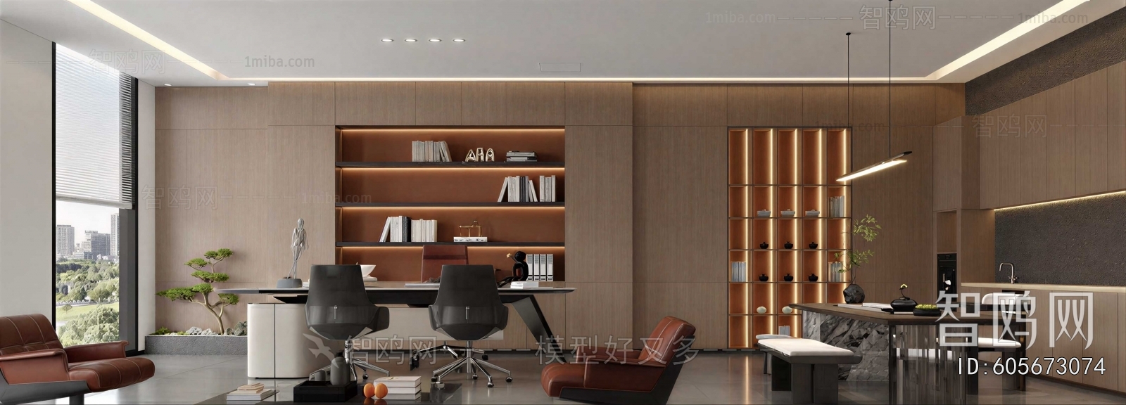 Modern Manager's Office